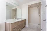 16 Monteith Drive - Photo 16