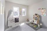 16 Monteith Drive - Photo 17