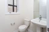 16 Monteith Drive - Photo 10