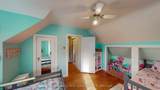 120 Mark Street - Photo 38