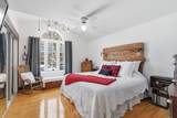 677 Ste Marie Street - Photo 17
