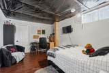677 Ste Marie Street - Photo 20