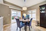 1682 Cedarcreek Crescent - Photo 16