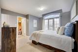 1682 Cedarcreek Crescent - Photo 19