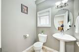 1682 Cedarcreek Crescent - Photo 6