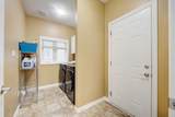 1682 Cedarcreek Crescent - Photo 8
