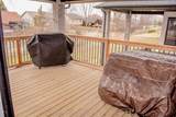 72 Noble Court - Photo 30