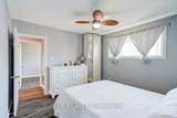 42 Terrace Drive - Photo 15