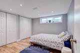 42 Terrace Drive - Photo 31