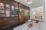 459 Deer Ridge Drive - Photo 22