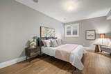 459 Deer Ridge Drive - Photo 36