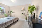866 Springbank Avenue - Photo 22