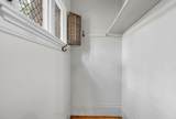 603 Queens Avenue - Photo 14