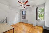 603 Queens Avenue - Photo 16