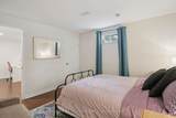20 Scottswood Lane - Photo 35