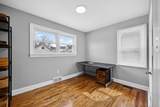 763 Josephine Street - Photo 16