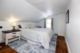 1 John Avenue - Photo 35