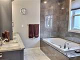 95 South Street - Photo 13