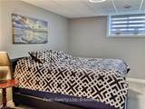 95 South Street - Photo 27
