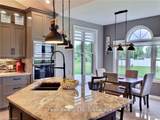 95 South Street - Photo 6