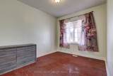 471 Burbrook Place - Photo 19