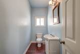 471 Burbrook Place - Photo 21