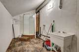 471 Burbrook Place - Photo 23