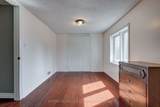 471 Burbrook Place - Photo 33