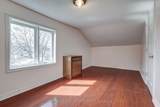 471 Burbrook Place - Photo 34