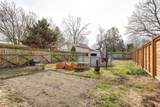 471 Burbrook Place - Photo 44