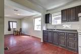 471 Burbrook Place - Photo 10