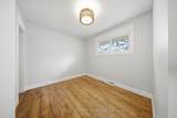 12 Stewart Drive - Photo 18