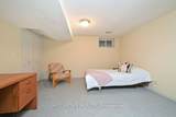 11 Lynda Avenue - Photo 33