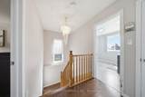 200 Morrison Drive - Photo 18