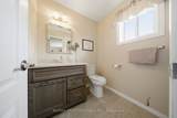 200 Morrison Drive - Photo 21