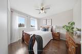 200 Morrison Drive - Photo 22