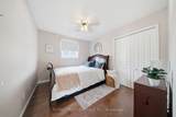 200 Morrison Drive - Photo 23