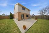 200 Morrison Drive - Photo 32