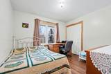 715 Hanna Road - Photo 15