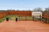 2153 Swanfield Street - Photo 40