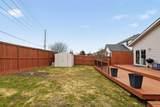 2153 Swanfield Street - Photo 42