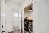 75 Selkirk Drive - Photo 32