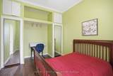228 South Street - Photo 15