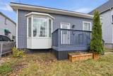 228 South Street - Photo 4