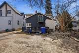 228 South Street - Photo 43