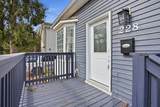 228 South Street - Photo 7