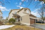 4124 Wolfe Point Way - Photo 2