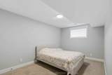 5 Schmidt Way - Photo 29