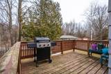 1420 7th Avenue - Photo 36