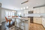 19 Kenmar Court - Photo 14